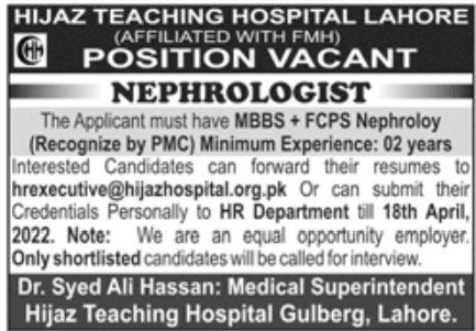Hijaz Teaching Hospital Lahore Jobs April 2022