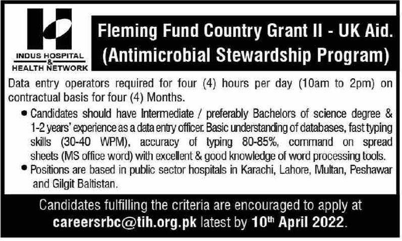 INDUS Hospital & Health Network Jobs April 2022