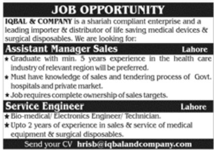 Iqbal & Company Jobs April 2022