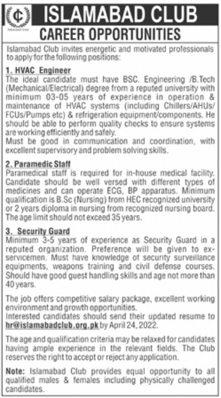 Islamabad Club Jobs April 2022