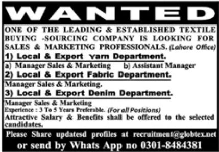 Leading & Established Textile Buying Sourcing Company Jobs April 2022
