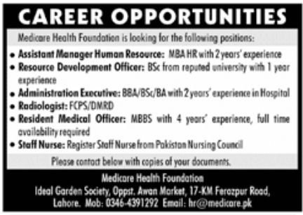 Medicare Health Foundation Jobs April 2022