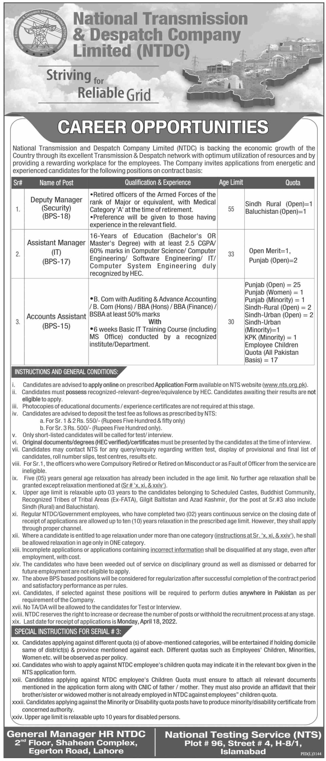 National Transmission & Despatch Company Limited NTDC Jobs April 2022