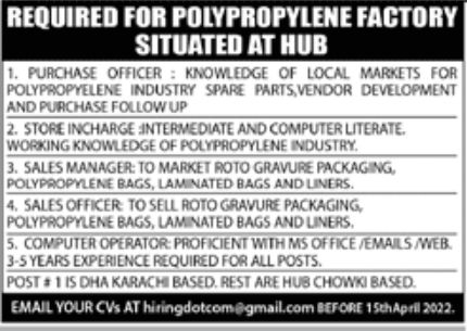 Polypropyline Factory Jobs April 2022