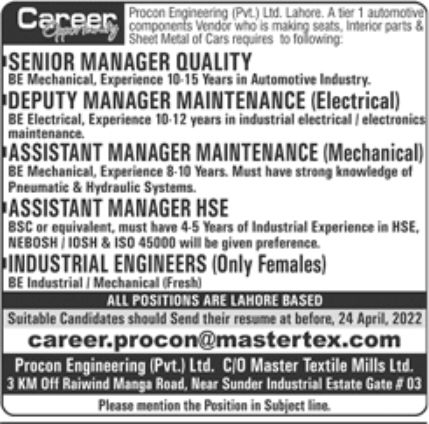 Procon Engineering Pvt Ltd Jobs March 2022