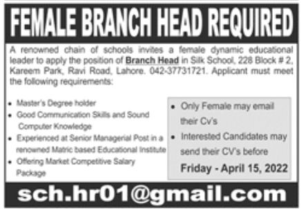 Renowned Chain of Schools Jobs April 2022