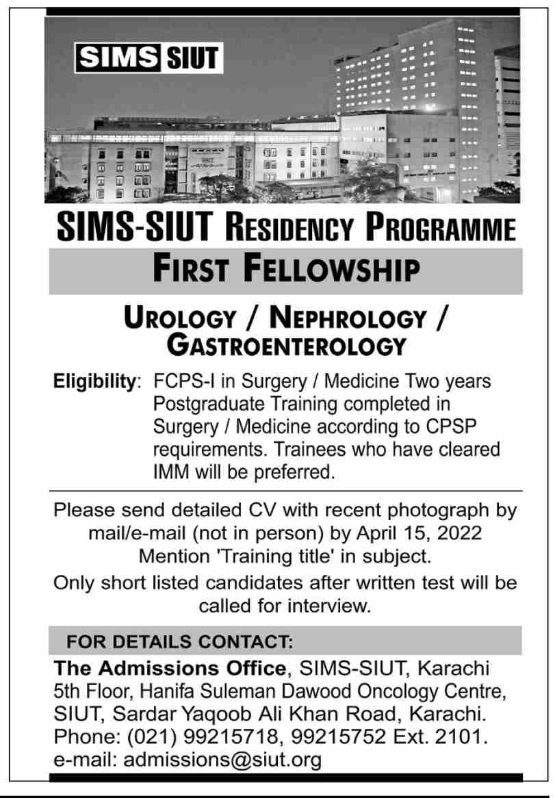 SIMS SIUT Jobs April 2022