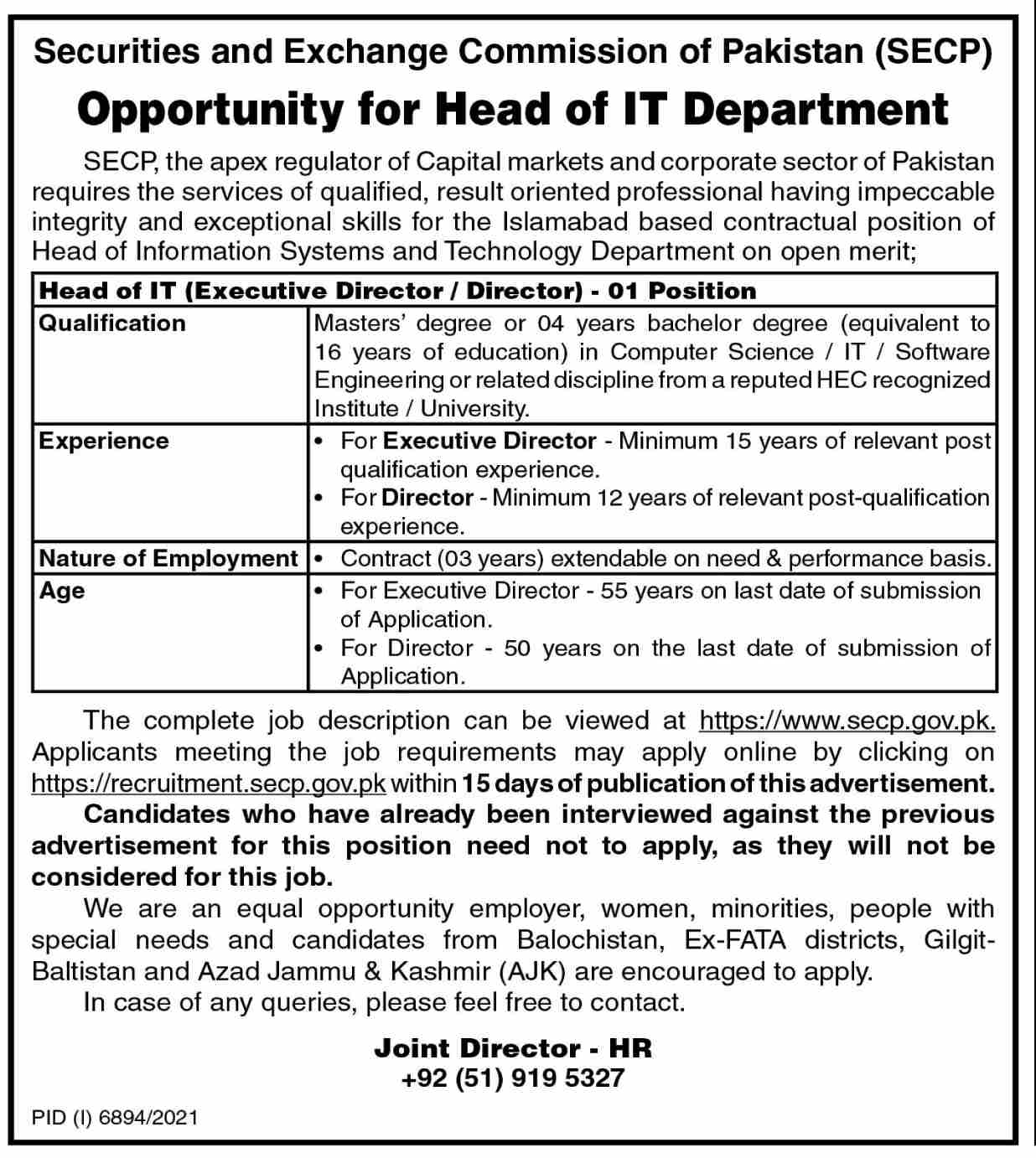 Securities and Exchange Commission of Pakistan (SECP) Jobs April 2022
