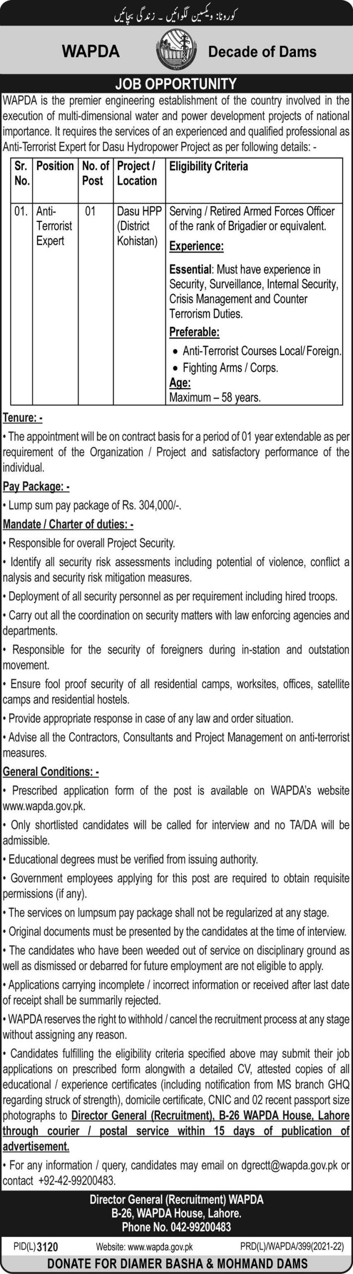 WAPDA Jobs April 2022