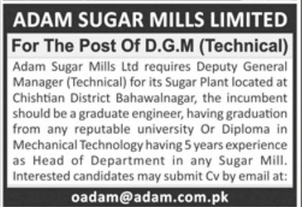 ADAM Sugar Mills Limited Jobs May 2022