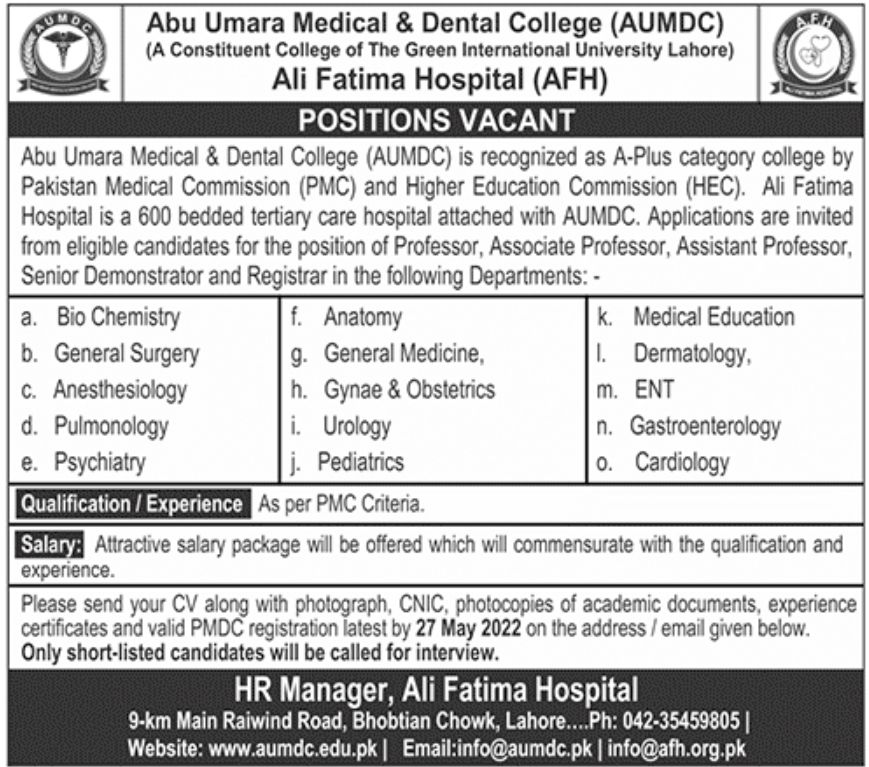 Abu Umara Medical & Dental College AUMDC Jobs May 2022