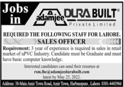 Adam Jee Private Limited Jobs May 2022