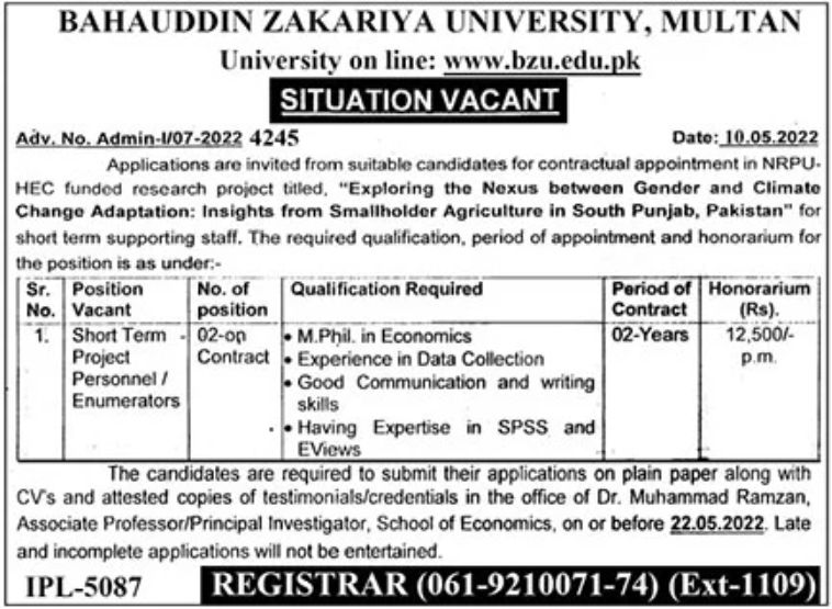 Bahauddin Zakariya University Multan Jobs May 2022