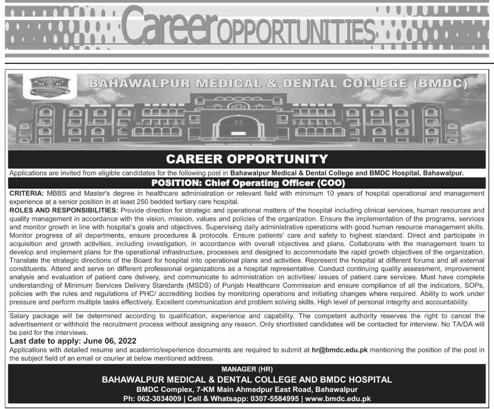 Bahawalpur Medical & Dental College BMDC Jobs May 2022