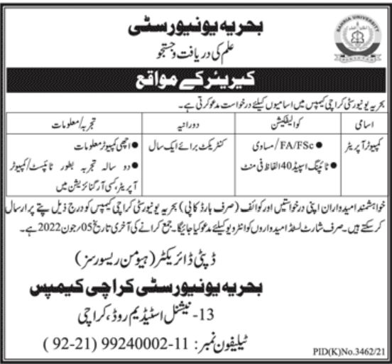 Bahria University Karachi Jobs May 2022