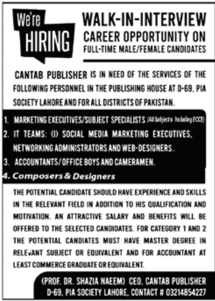 CANTAB Publisher Jobs May 2022