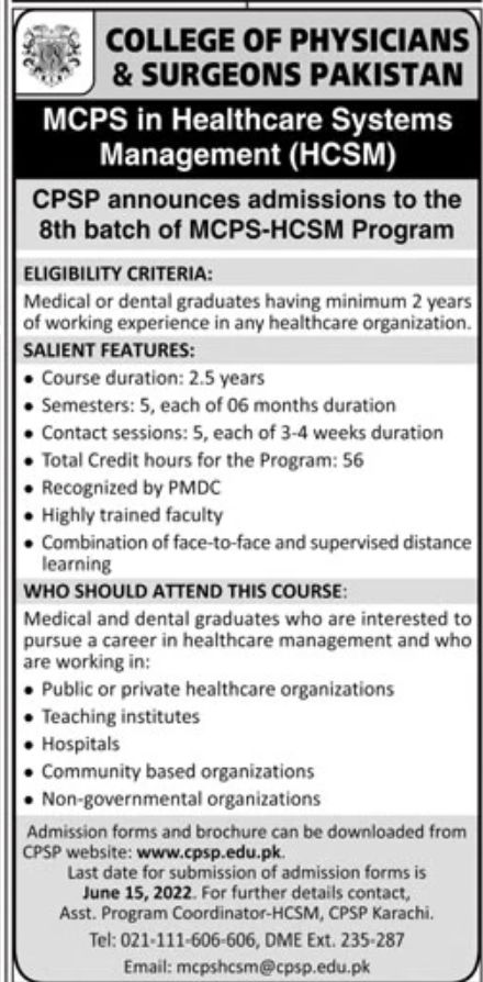 College of Physicians & Surgeons Pakistan Jobs May 2022