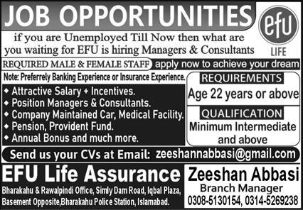 EFU Life Assurance Jobs May 2022