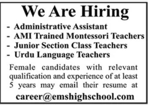 EMS High School Jobs May 2022