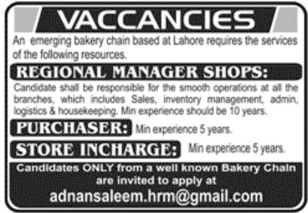Emerging Bakery Chain Lahore Jobs May 2022