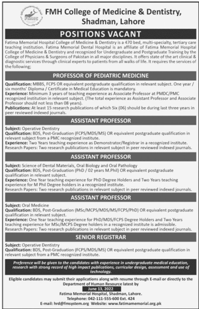 FMH College of Medicine & Dentistry Shadman Lahore Jobs May 2022