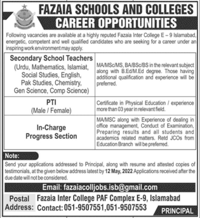 Fazaia Schools and Colleges Jobs May 2022