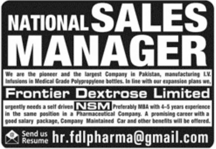 Frontier Dextrose Limited Jobs May 2022
