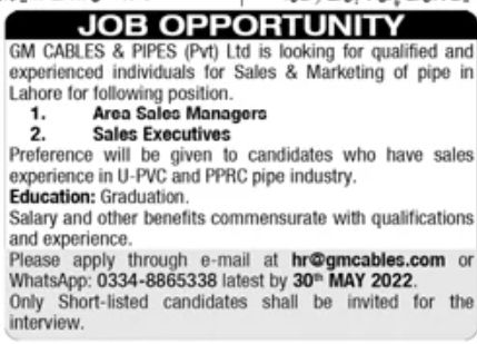 GM Cables & Pipes Pvt Ltd Jobs May 2022