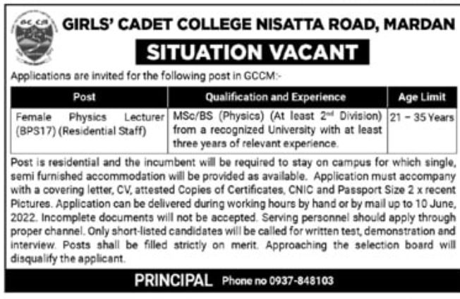 Girls Cadet College Nisatta Road Mardan Jobs may 2022