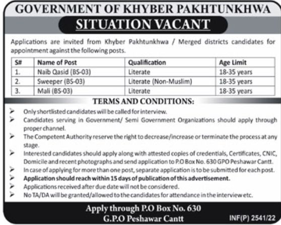 Government of Khyber Pakhtunkhwa Jobs May 2022