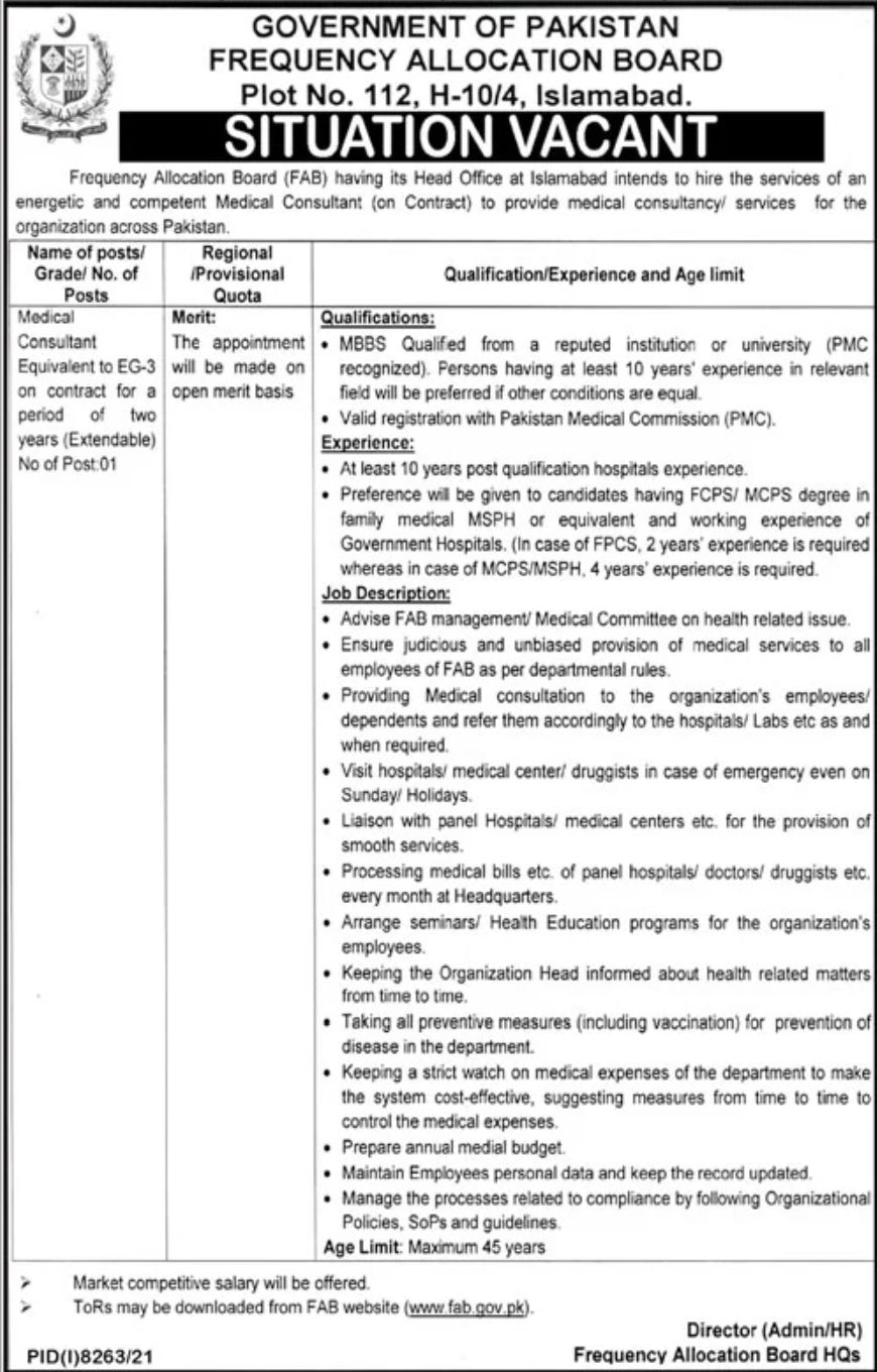 Government of Pakistan Frequency Allocation Board Jobs May 2022