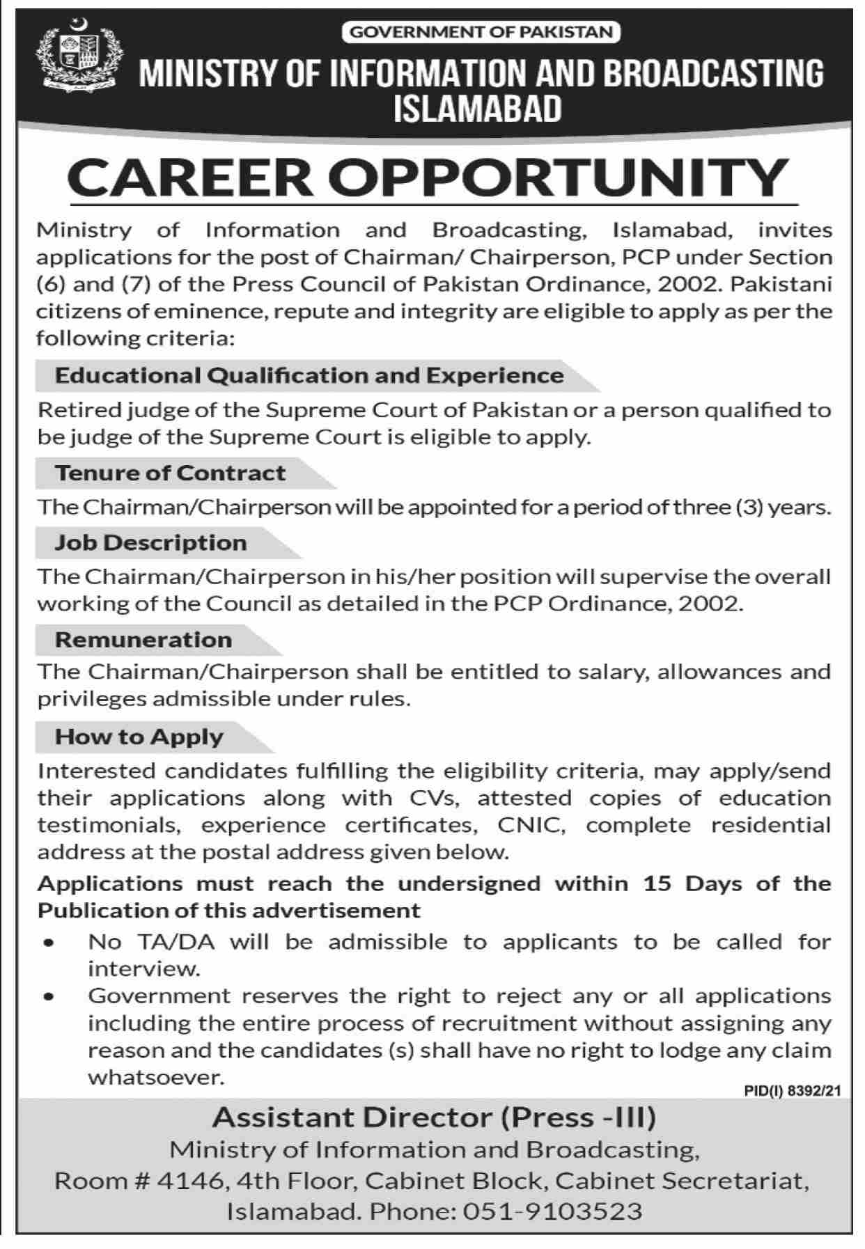 Government of Pakistan Ministry of Information and Broadcasting Islamabad Jobs May 2022