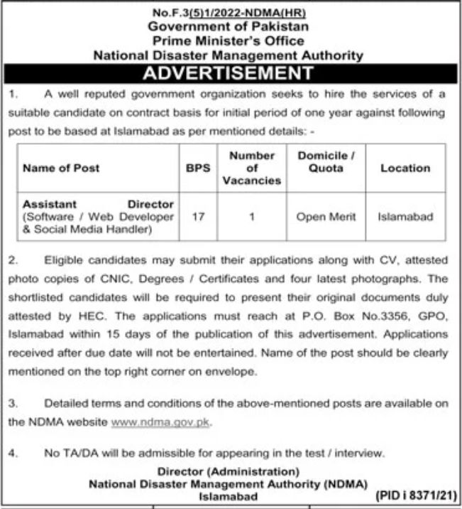 Government of Pakistan - Prime Minister's Office National Disaster Management Authority Jobs May 2022