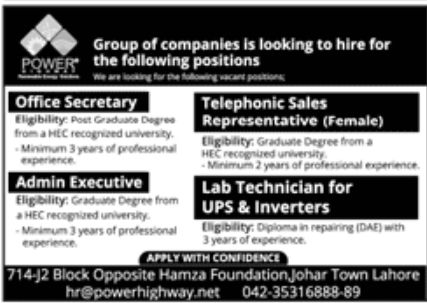 Group of Companies Lahore Jobs May 2022