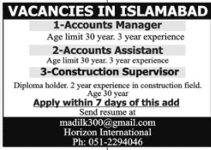 Horizon International Jobs May 2022
