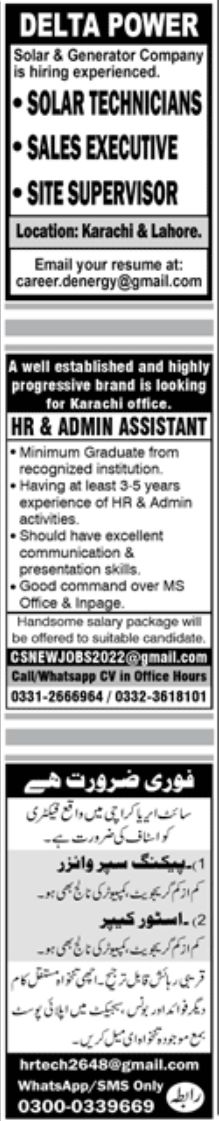 Jang Jobs 09 May 2022