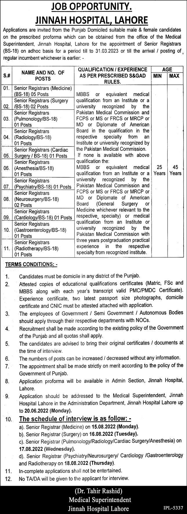 Jinnah Hospital lahore Jobs May 2022