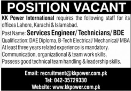 KK Power International Islamabad Jobs May 2022