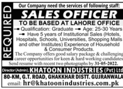 Khatoon Industries Pvt Ltd Jobs May 2022