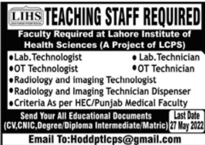 Lahore Institute of Health Sciences LIHS Jobs May 2022