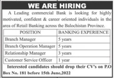 Leading Commercial Bank Jobs May 2022