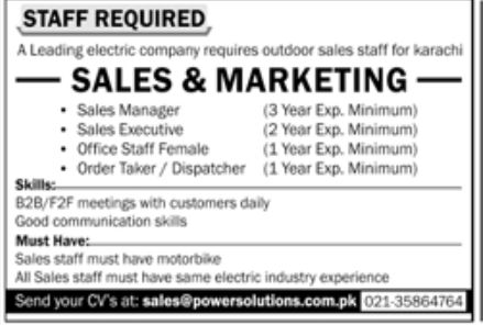 Leading Electric Company Jobs May 2022