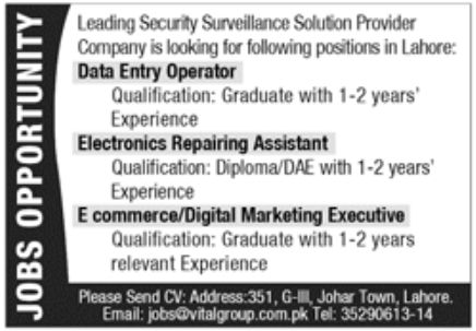 Leading Security Surveillance Solution Provider Company Jobs May 2022