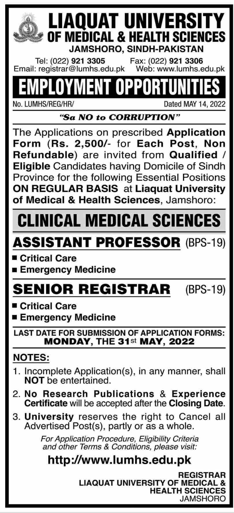 Liaquat University of Medical & Health Sciences Jobs May 2022