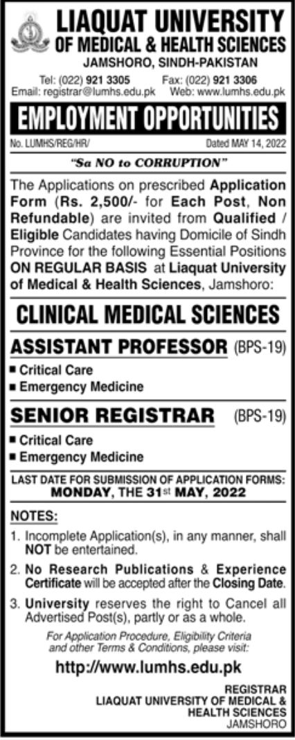 Liaquat University of Medical & Health Sciences Jobs May 2022