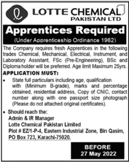 Lotte Chemical Pakistan Ltd Jobs May 2022