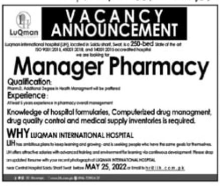 Luqman International Hospital Jobs May 2022