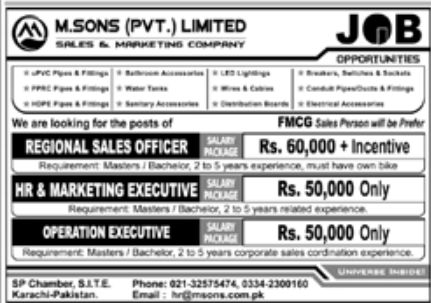 M.Sons Pvt Limited Jobs May 2022