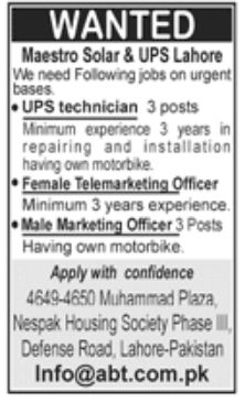 Maestro Solar & UPS Lahore Jobs May 2022