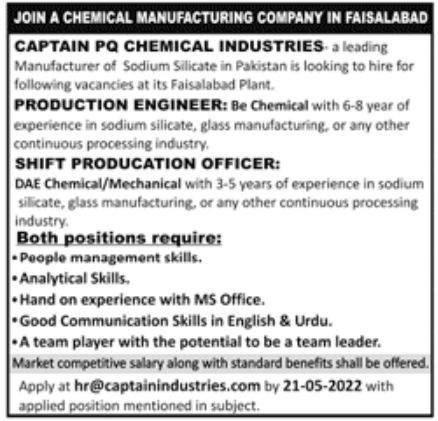 Manufacturing Company Faisalabad Jobs May 2022